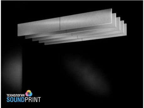 Ecophon Solo Baffle Ecophon Solo Baffle